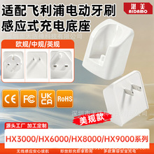 ��Ҏ�m���w����늄���ˢ����������o���������HX6100