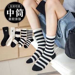 Summer Socks for Women, Mid-Calf Socks, Sports Socks, Sweat-Absorbent, Deodorant, Antibacterial Sports Cotton Socks, Men's Socks, Zhuji Socks, Industry Socks