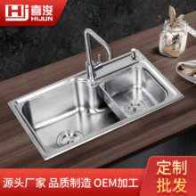 ���ƶ๦��304���P�ˮ�� �A���z��ˮ��7845����ϴ��Pϴ�˳�