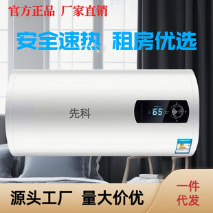 �ȿƟ�ˮ��50�����ÏN��ϴ����늟�ˮ��������ԡ�ⷿ�Ƶ깫Ԣ���l