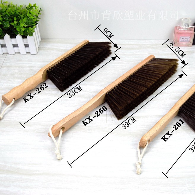 厂家直销榉木扫床刷防静电家用清洁扫床上软毛刷弹尘刷 KX-M260