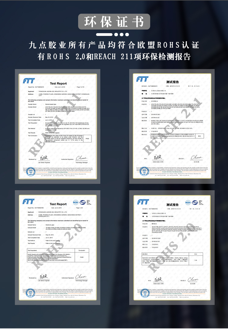 426-详情页_10.jpg