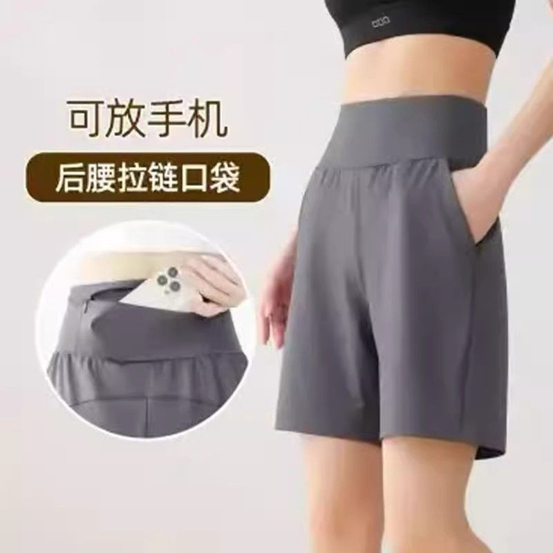 Women's Summer New Sports Shorts, Four-Quarter Length Fitness Yoga Pants, Loose Casual Running Quick-Dry Pants with Back Waist Pocket Women's Summer New Sports Shorts, Four-Quarter Length Fitness Yoga Pants, Loose Casual Running Quick-Dry Pants with Back Waist Pocket