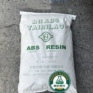 ABS ANC160 ANC161 AX4400 ����̨�� ��ȼ 늚⑪�� С��� ע��