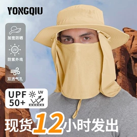 成人帽;成人手套;骑行面罩