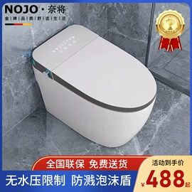 智能马桶;浴室柜;水槽