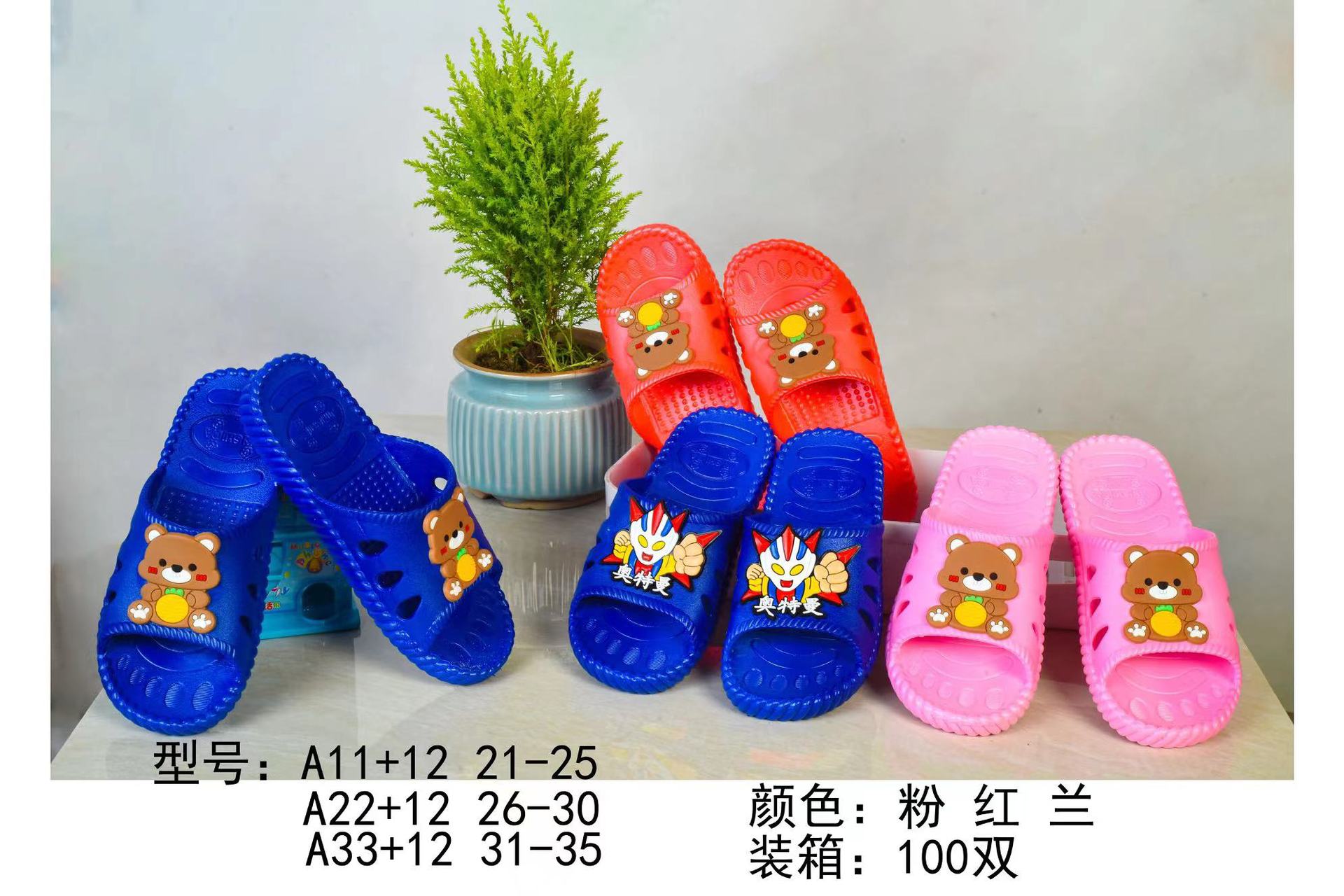 微信图片_20230302224105