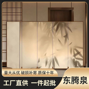 New Chinese Style Screen Partition Living Room Shaded Hotel Bedroom Office Stereo Household Folding Screen Removable Folding Wood