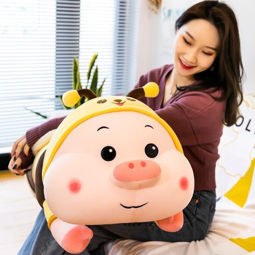 Honey Bee Pig Plush Toy Cute Little Pig Fuzzy Stuffed Animal Kids Companion Doll Large Down Cotton Playing Doll
