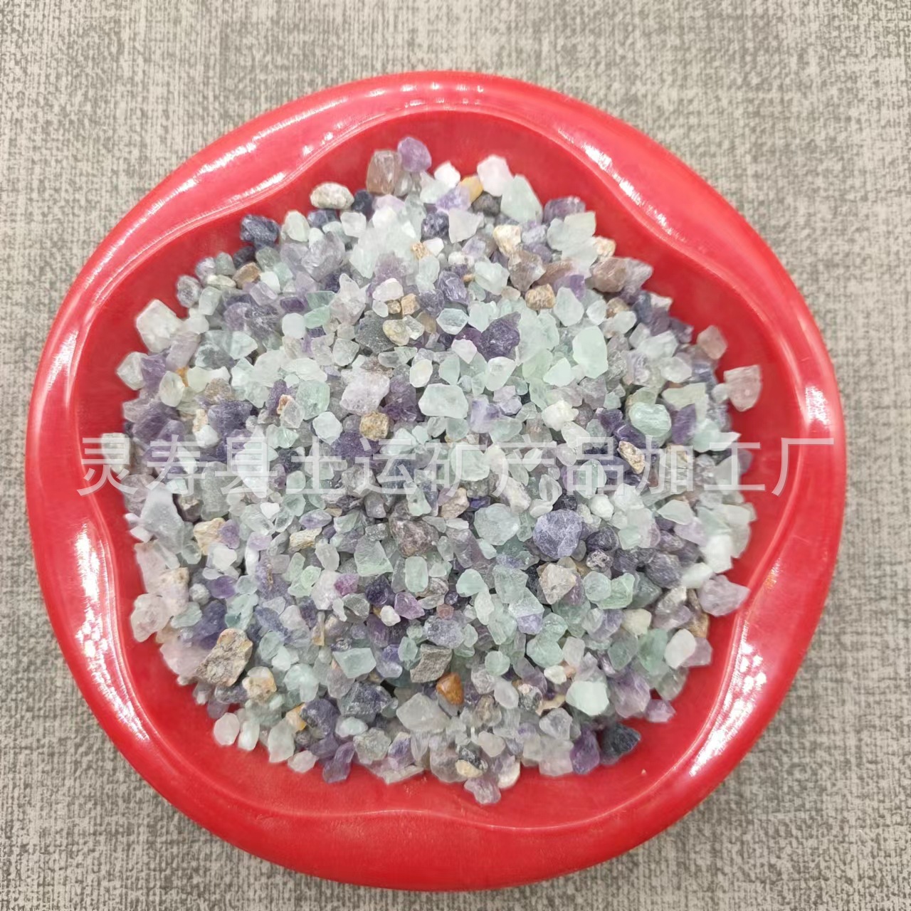 0ffba88345c0c5a48c70f92ef493b1