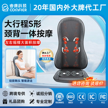 ��Ħ����ȫ����Ħ������綯��Ħ�����ε澱��һ����г̰�Ħ��