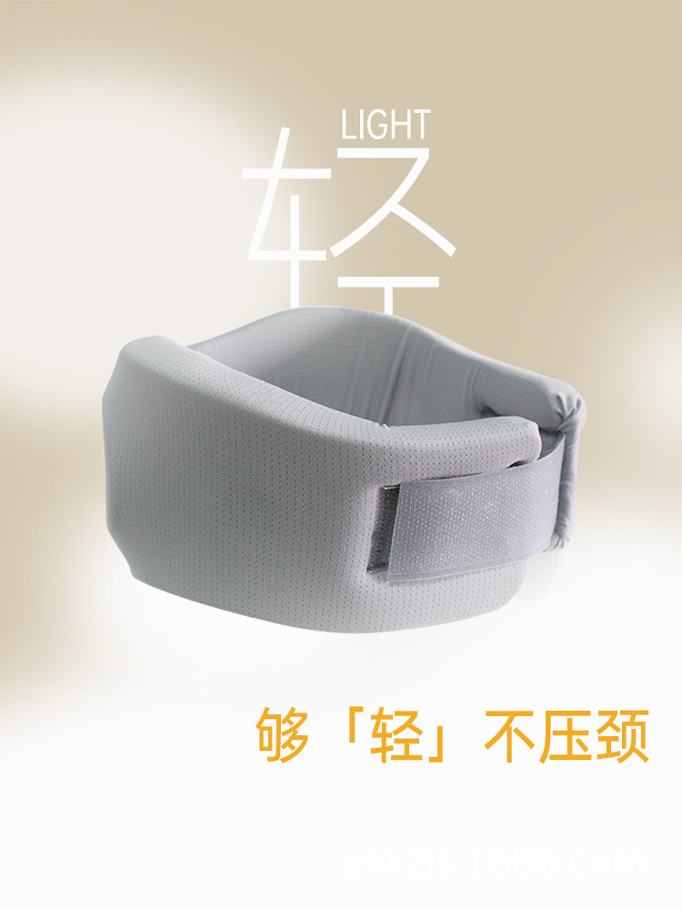 Cuello protección cuello soporte anti-cabeza hacia adelante estiramiento cuello soporte cuello almohada de viaje oficina mediodía dormir cuello protección collar