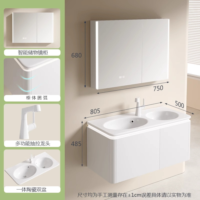 Gabinete de baño de madera sólida pareja padres-hijos lavabo lavabo cerámica de lavado de cara doble lavabo