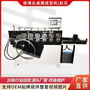 �S��ֱ�N��AȦ�C �Ԅӳ��� C �;Ƶ겣����Ȧ��߅