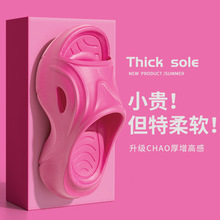 ����ʺ����ЬŮ���⴩2025�¿��҃ȼҾ����߸���������ЬŮ����