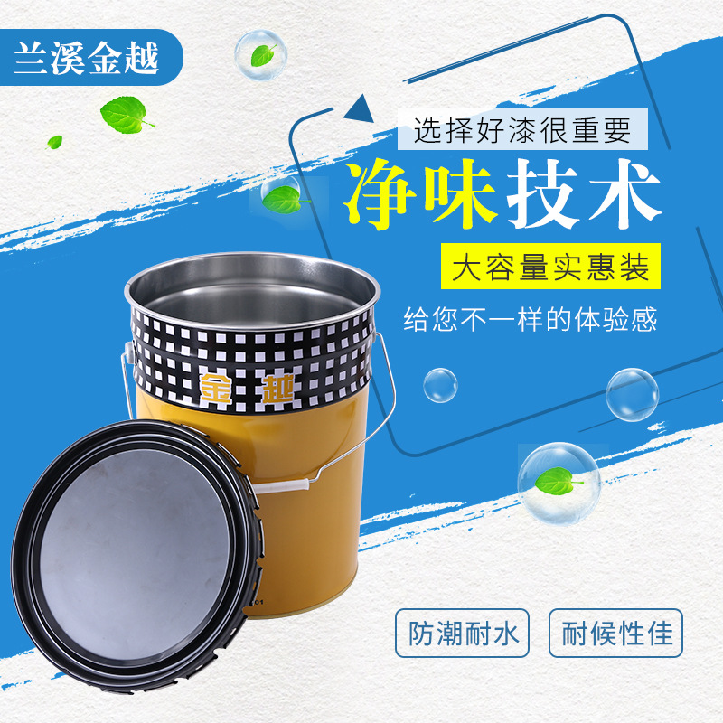 UV真空镀膜流水线专用PS素材底漆可代替（PP+UV底漆）