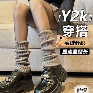 White gray socks women's autumn and winter knitted pile socks with snow boots hot girls all-match socks leg warm socks for children