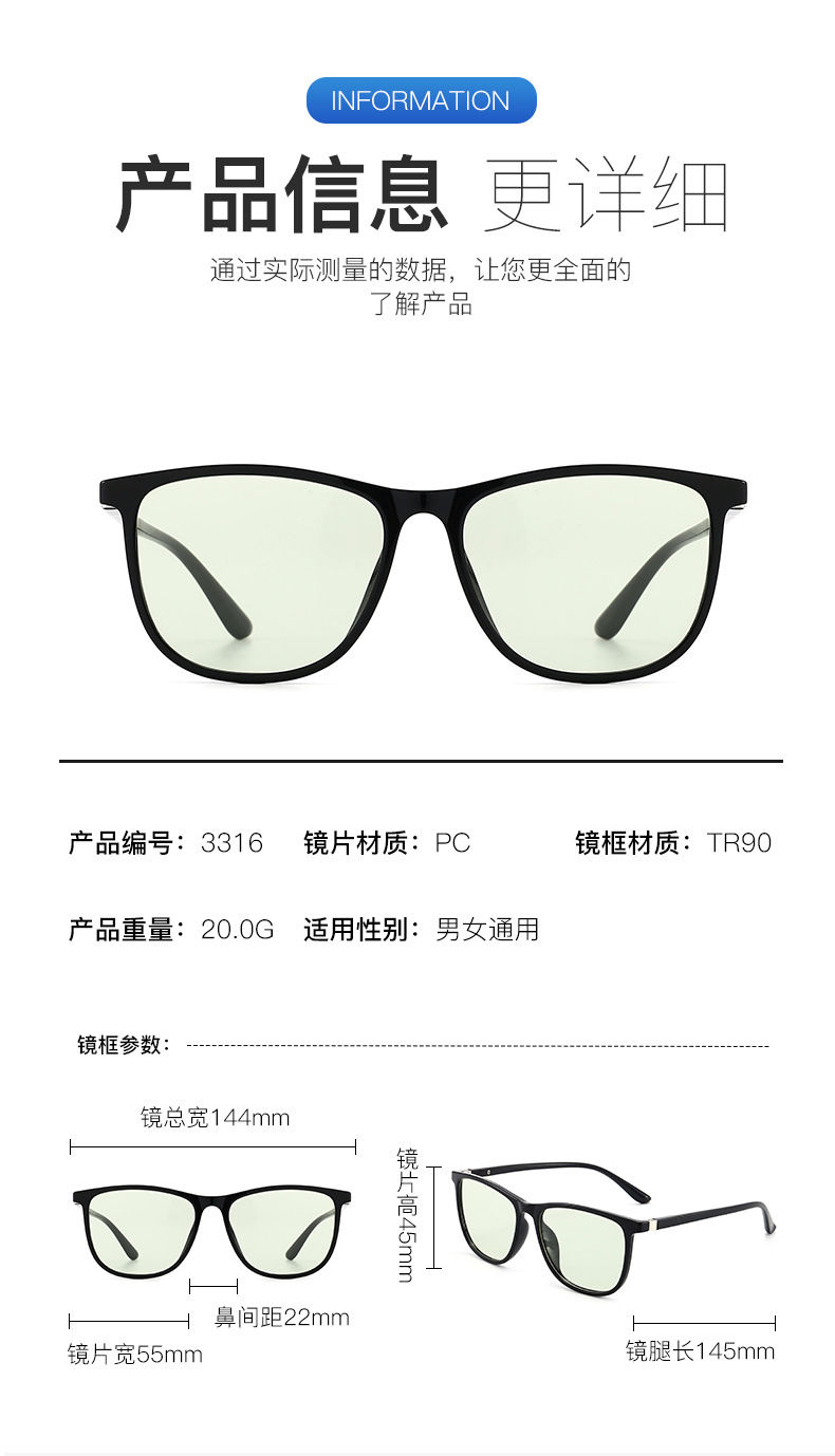 框架_06.jpg