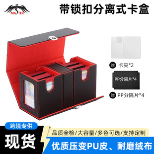 ���Ꭷ�i������һ�p�_���Α����ռ{���f���ƿ���MTG�����ռ{��