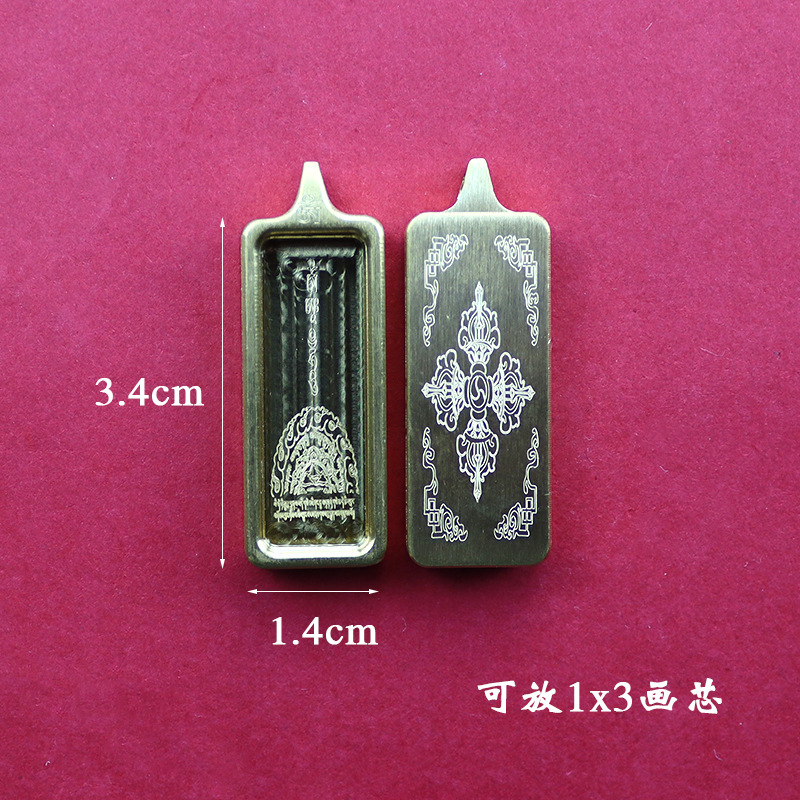 티타늄 스틸 스퀘어 THANGKA 상자 빈 상자 손 그림 부처님 동상 쉘 크로스 VAJRA PESTLE 티베트어 작은 THANGKA 펜던트 상자