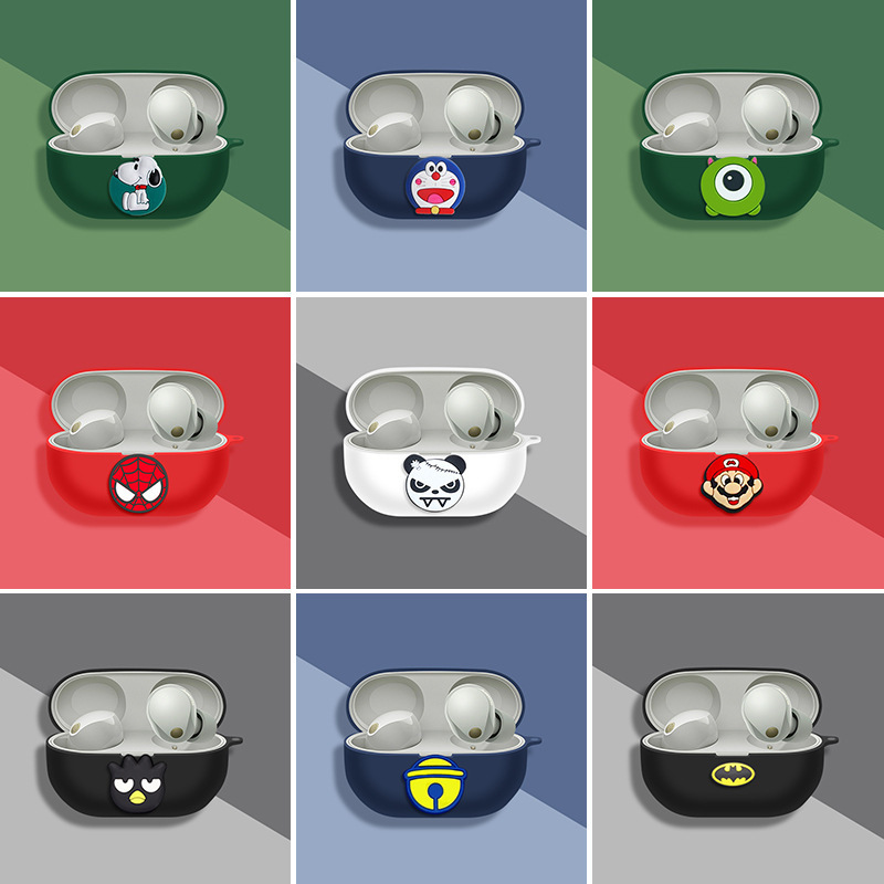 Suitable for Sony Wf1000Xm5 Headphone Protective Cover Fifth Generation Wf-1000Xm5 Noise Reduction Bean Shell Silicone Cover