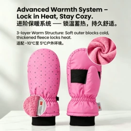 成人手套;骑行手套;滑雪手套