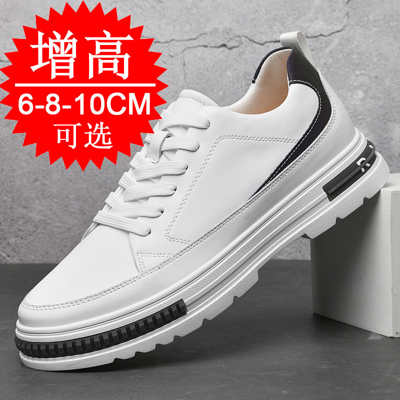 Spring 2022 New Style Inner Height Increasing Men's Shoes Comfortable Platform Shoes Invisible Height Increasing Shoes Casual White Shoes sneaker Spring 2022 New Style Inner Height Increasing Men's Shoes Comfortable Platform Shoes Invisible Height Increasing Shoes Casual White Shoes sneaker