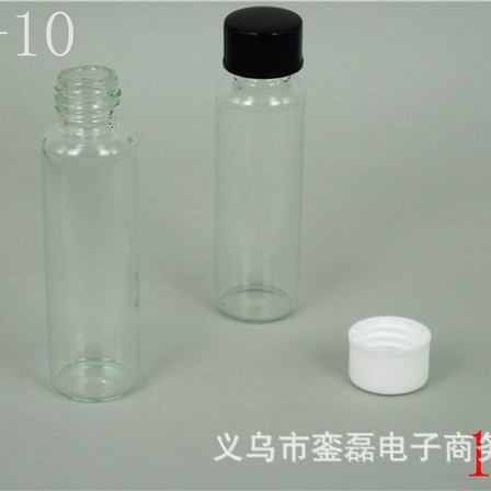 现货供应-10ml螺口透明玻璃瓶/样品瓶/试剂瓶/香水瓶[塑料黑盖]