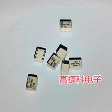 EMRS-1MH EMRS-1MHX1΢��RFƵ�ʻ�����Ƶ��