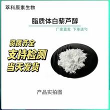 ֬�|�w��޼�J��50% �{�װ��� ˮ���� ������ȡ�� �F؛���]