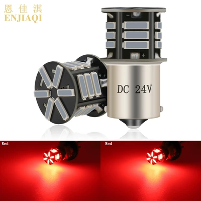 Dönmə işıqları turn signal 1156 1157 - red-1156