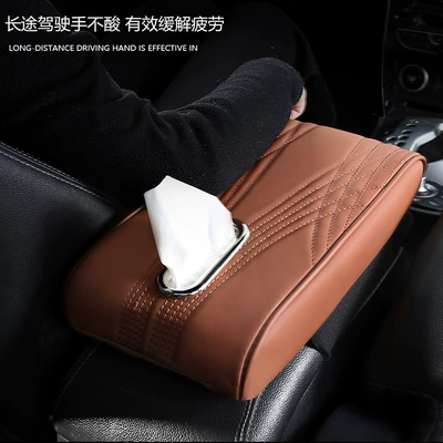 Heightening Pad, Sponge Armrest Box – Armrest box pad