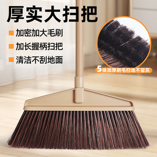 �ӌ��߰�ܛë���Òߵؒ������ϼҾ��҃��坍����ͥԺ�Ӵ�߰��^