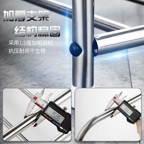 Stainless steel floor-standing basin rack baby bathroom toilet basin storage rack multi-functional bathtub rack wholesale