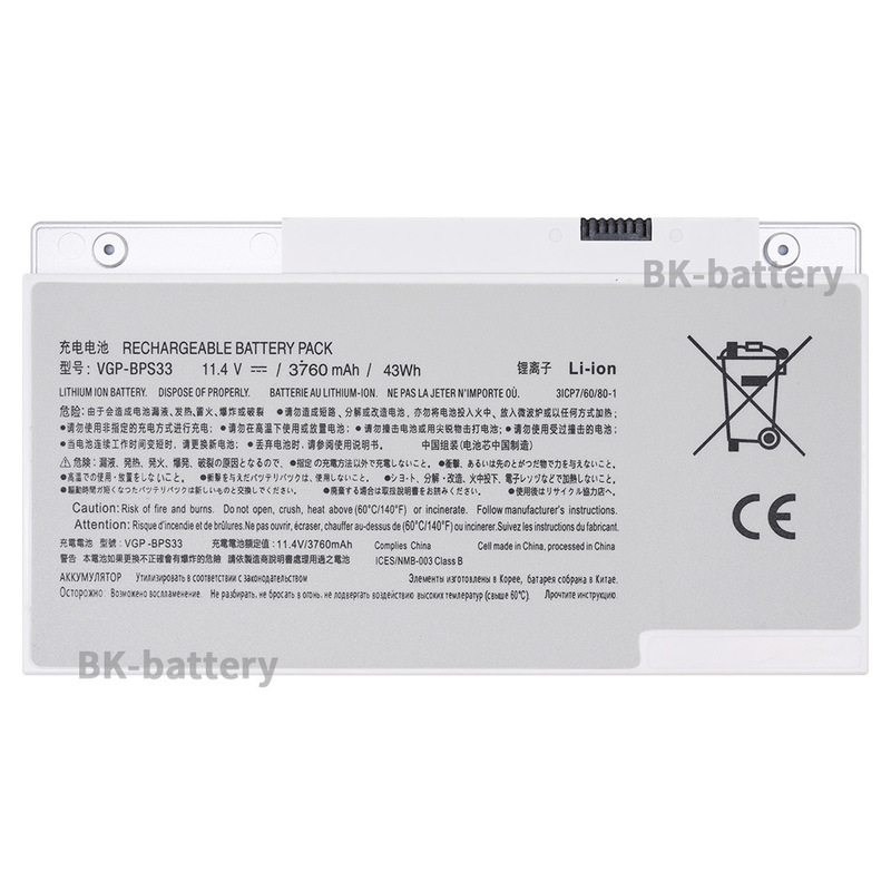 For Sony VAIO SVT-14 SVT1511M1E VGP-BPS33 computer laptop battery