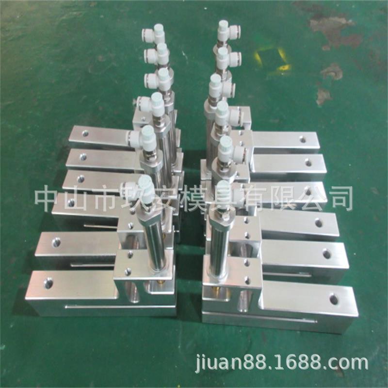 广东玖安模具供应刀叉圆孔冲孔模