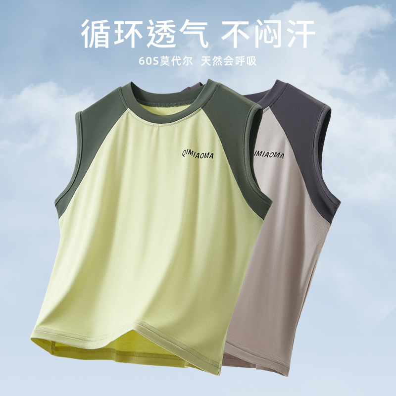 Blow up This One~ the Version Is Super Good and Practical. Summer Kidsren's Vest, Boy's Sleeveless T-Shirt, Boy's Basketball Uniform for Sports