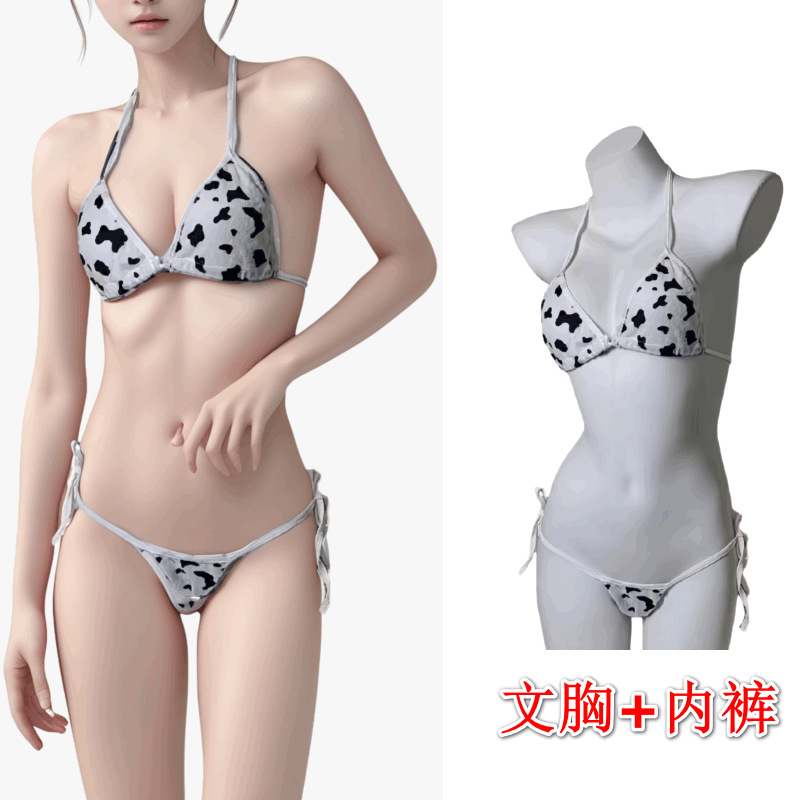 Fábrica de estilo de vaca traje de tres puntos sexy Lencería traje sexy tentación transfronteriza ropa caliente Fabricante