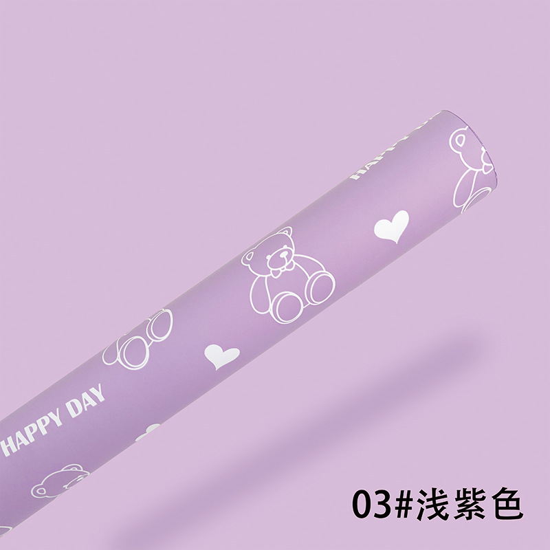 Lila; 57 * 57cm20 hojas / paquete