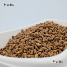 鹩哥鸟食饲料精品桶装鸟粮八哥鸟食5斤鹩哥鸟食专用营养八麦太保