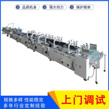 650ȫԄӸٺЙC 㼈ۺճЙC ԄӺճC