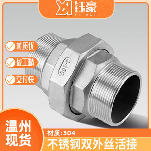 304���P��p��z����^���ݼy����p�^��z����^4��6��1��DN25