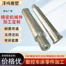 304�N�S���P�GB882���׶�λb���N�S�A��ƽ�^�Nᔹ̶��N�S�����N