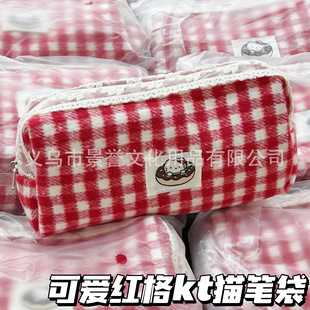 ���ֵins�����tkt؈�t��P��С���������W���U�P�пɐ��ľ��ռ{