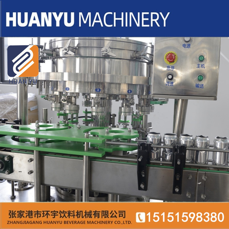 易拉罐灌装机啤酒灌装封口机 三片罐真空封罐机 马口铁汽水灌装机