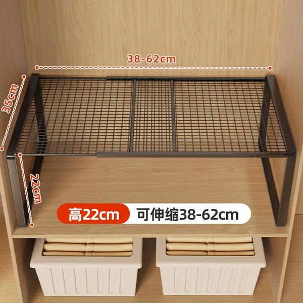 38-62cm, 35cm, 22cm