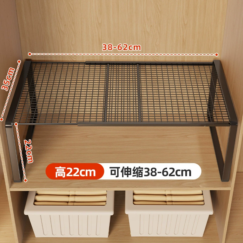 Wardrobe Layered Partition Rack, Adjustable 27–62 cm, Retractable Mesh Shelf (White/Neutral)