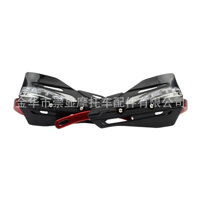 Red Rod Protective Cover Aluminum – Motosiklet ləvazimatları və aksesuarları - handguard-glossy-red-rod-black