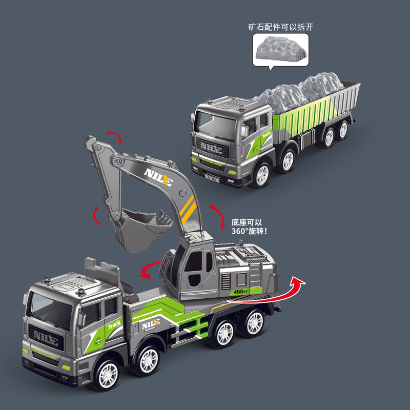 Inercia aleación camión de ingeniería camión niño excavadora camión mezclador camión cisterna modelo de coche de juguete para niños