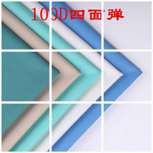 ���Sֱ��100D���揗����ѩ���r���ﲼ�h���B��ȹ���ϲ����l�ߏ���